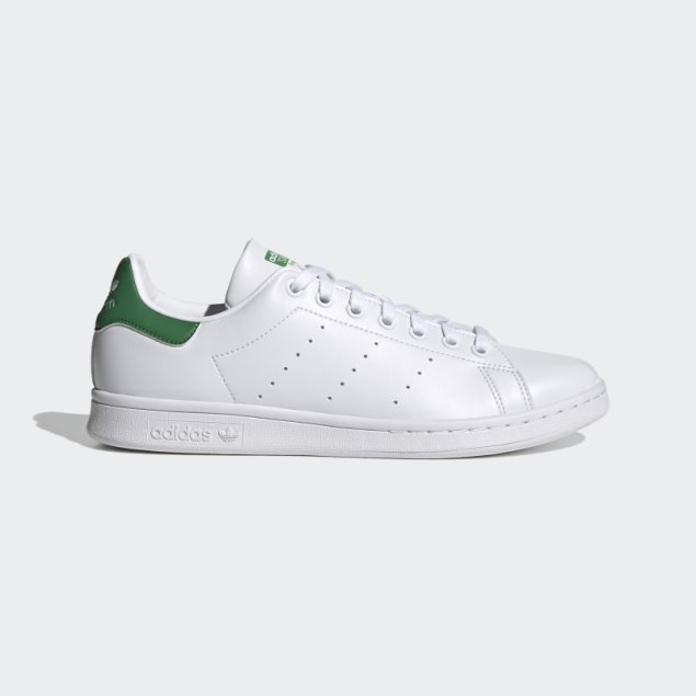 Adidas Stan Smith Zapatos De Moda Verde