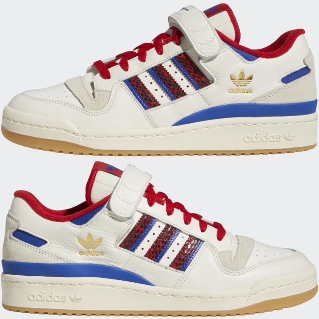 Zapatillas Adidas Forum 84 Bajas Escarlata