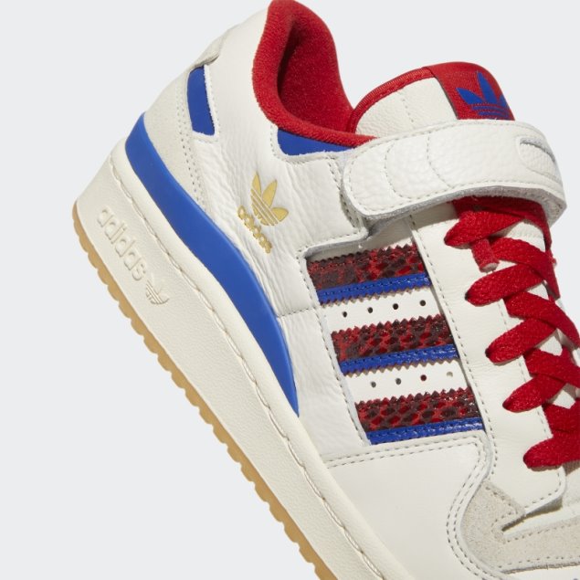 Zapatillas Adidas Forum 84 Bajas Escarlata