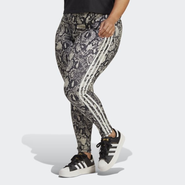 Polainas Adidas (tallas Grandes) Negras