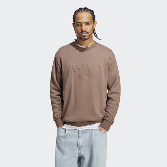 Sudadera Con Gráfico Monograma Adidas Tierra