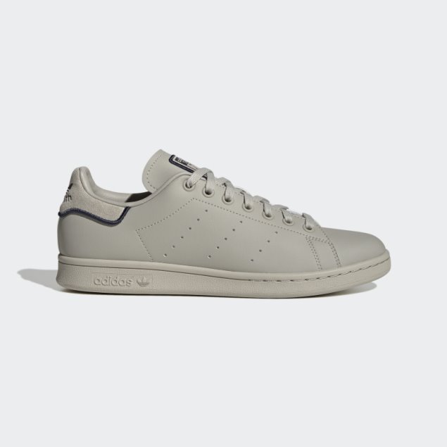 Zapatillas Stan Smith Gris Metalizado Adidas