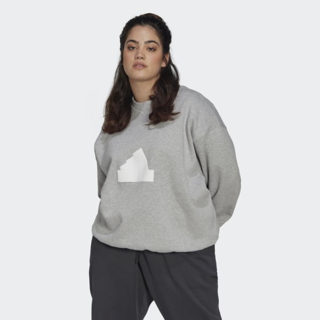 Sudadera Adidas Gris Medio (talla Grande)