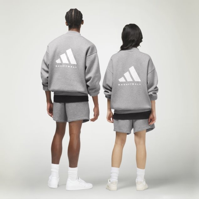 Sudadera Con Capucha De Baloncesto Jaspeado Oscuro Avena Adidas