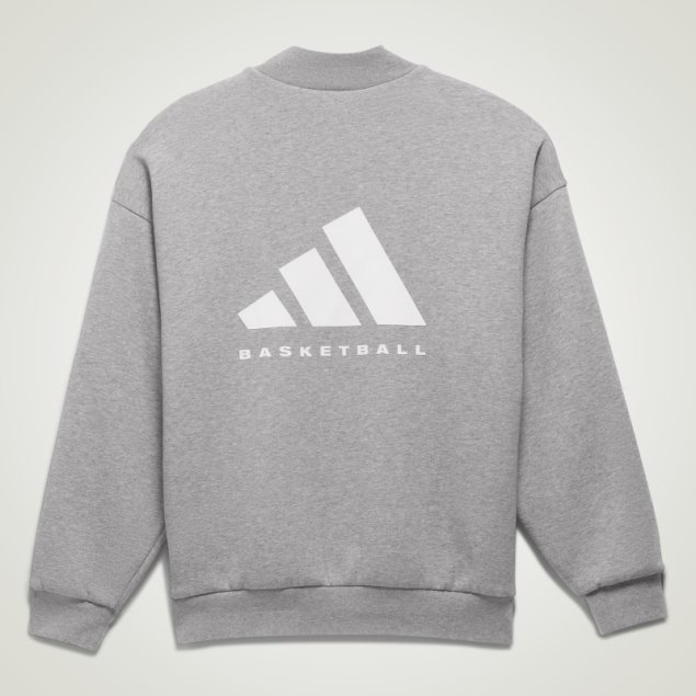 Sudadera Adidas Basketball Heather Crew Avena Oscuro