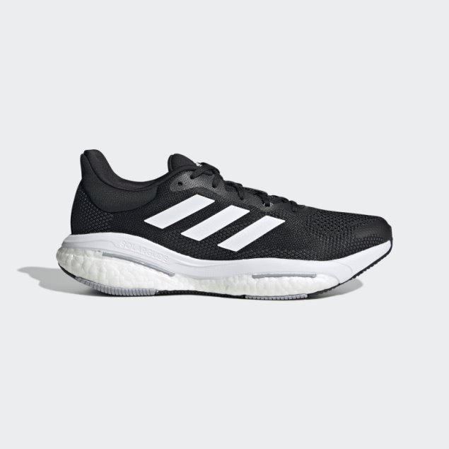 Zapatillas Adidas Solar Glide 5 Negras