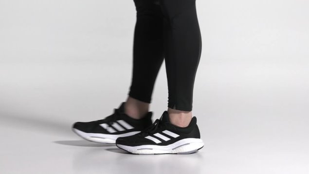 Zapatillas Adidas Solar Glide 5 Negras