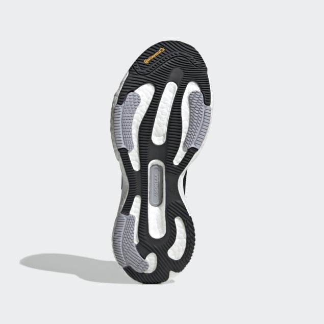 Zapatillas Adidas Solar Glide 5 Negras