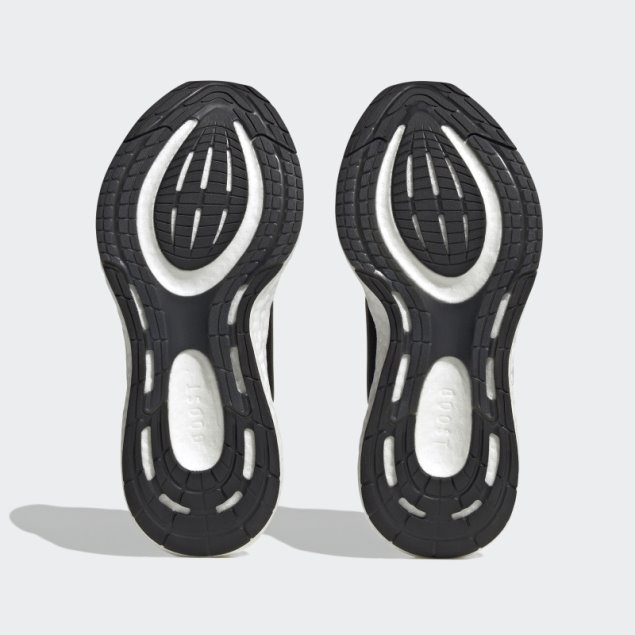 Zapatillas Adidas Pureboost 22 Carbono