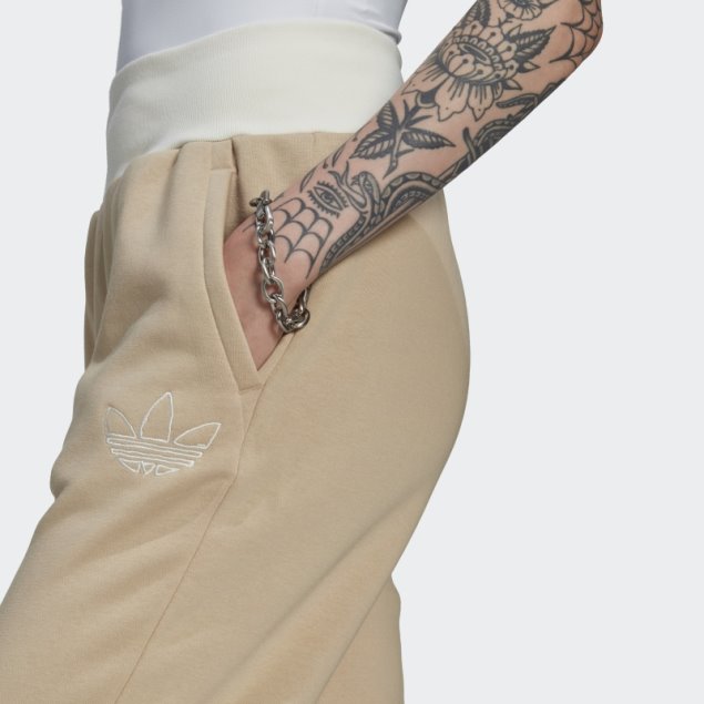 Joggers Bajos Adidas Beige