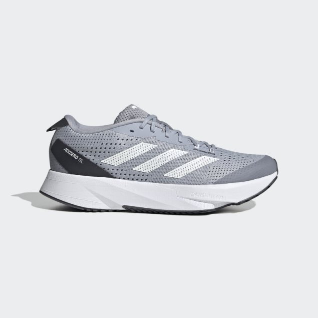 Zapatillas Adidas Adizero Sl Plata