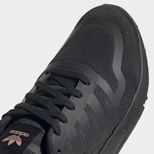 Zapatillas Adidas Multix Negras