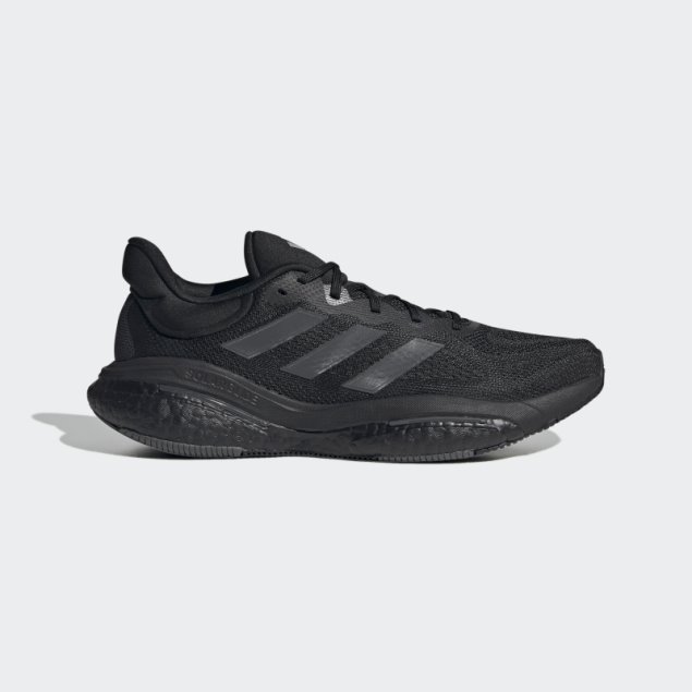 Zapatillas Adidas Solarglide 6 Negras