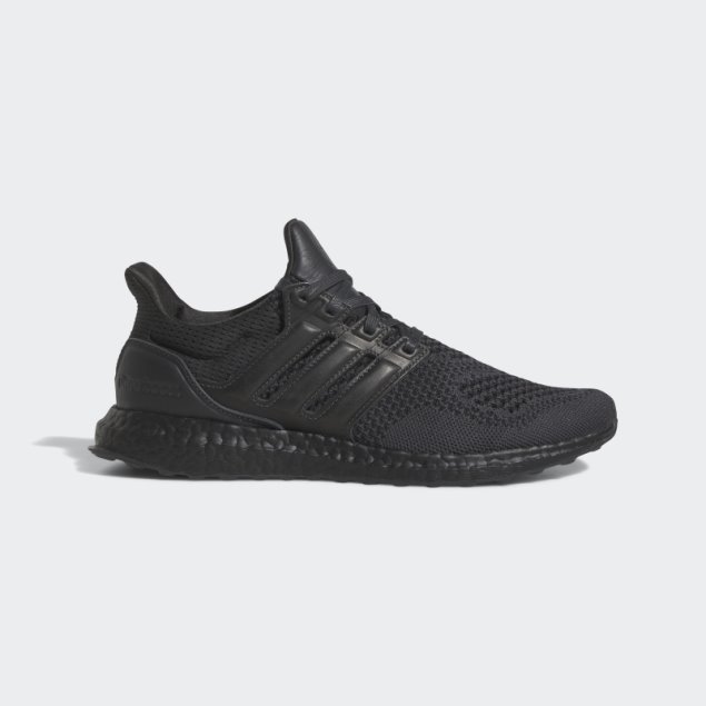 Zapatillas Adidas Ultraboost 1 Dna Carbono