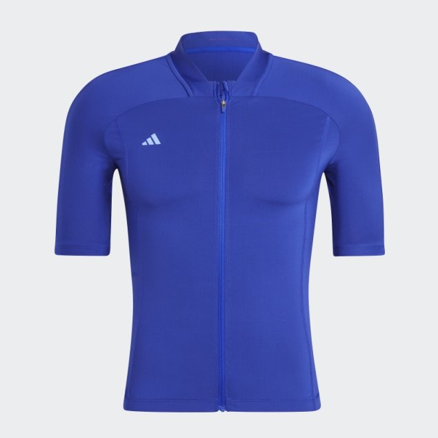 El Maillot Ciclista Azul Adidas