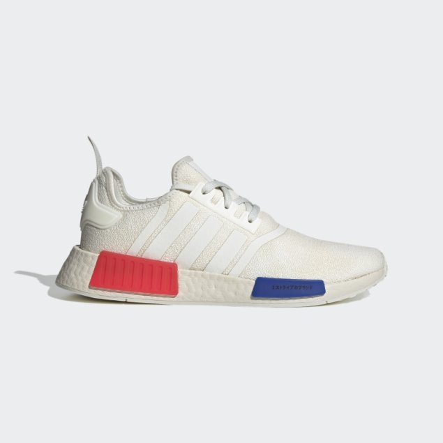 Zapatillas Adidas Nmd-r1 Blancas