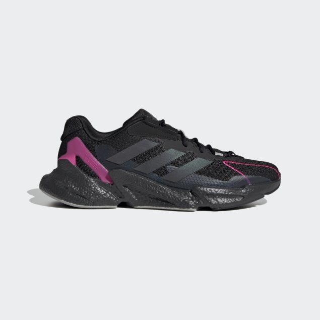 Zapatillas Adidas X9000l4 Negras