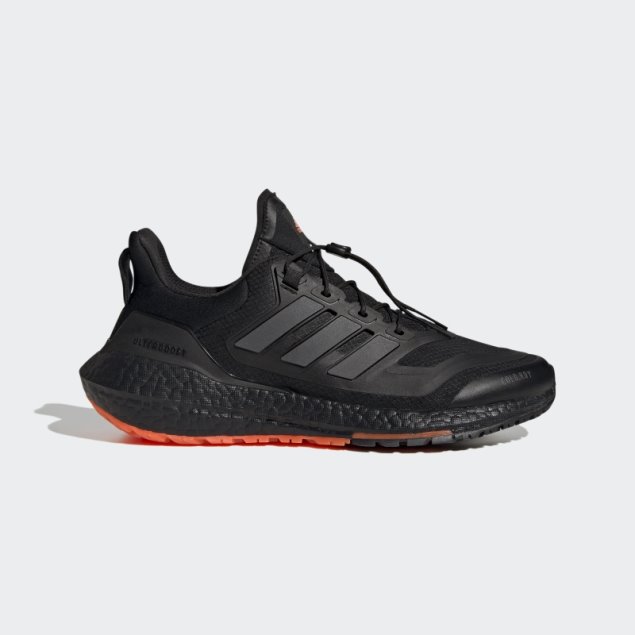 Adidas Ultraboost 22 Cold.rdy 2.0 Zapatillas Carbono