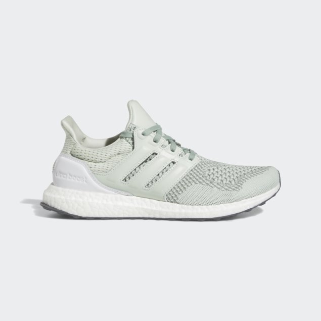 Zapatillas Ultraboost 1.0 Adidas Verde