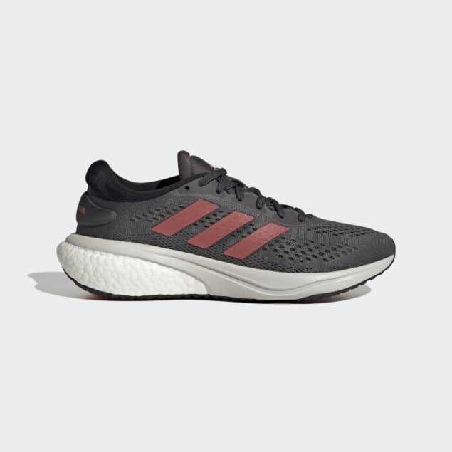 Adidas Supernova 2 Zapatillas De Running Gris