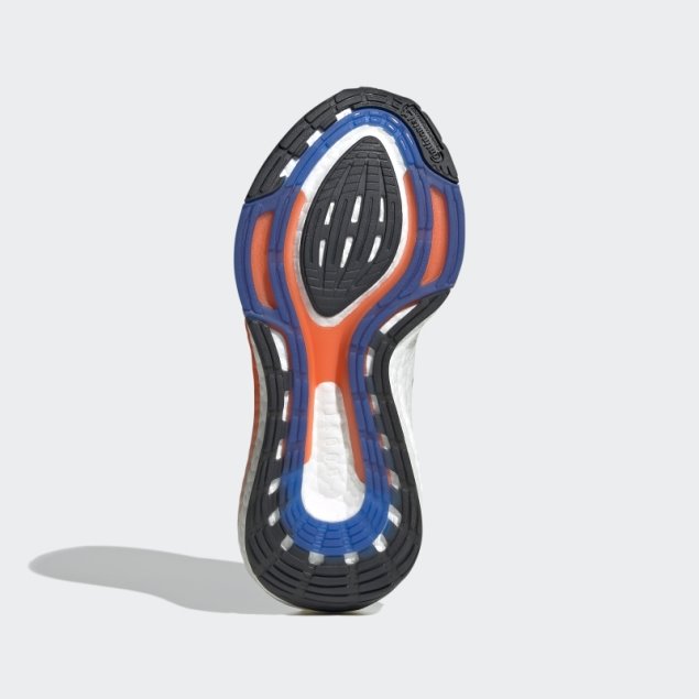 Zapatillas Adidas Ultraboost 22