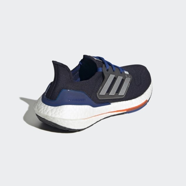 Zapatillas Adidas Ultraboost 22