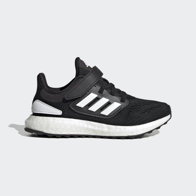 Zapatillas Adidas Carbono Pureboost 22