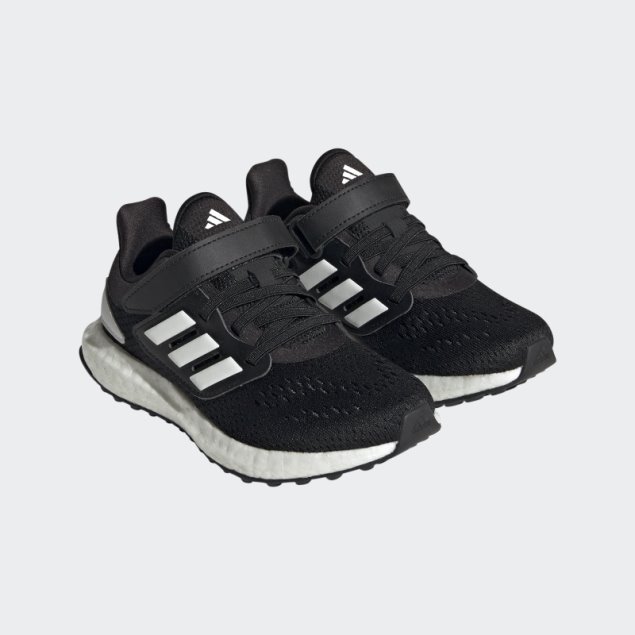Zapatillas Adidas Pureboost 22 De Carbono Caliente