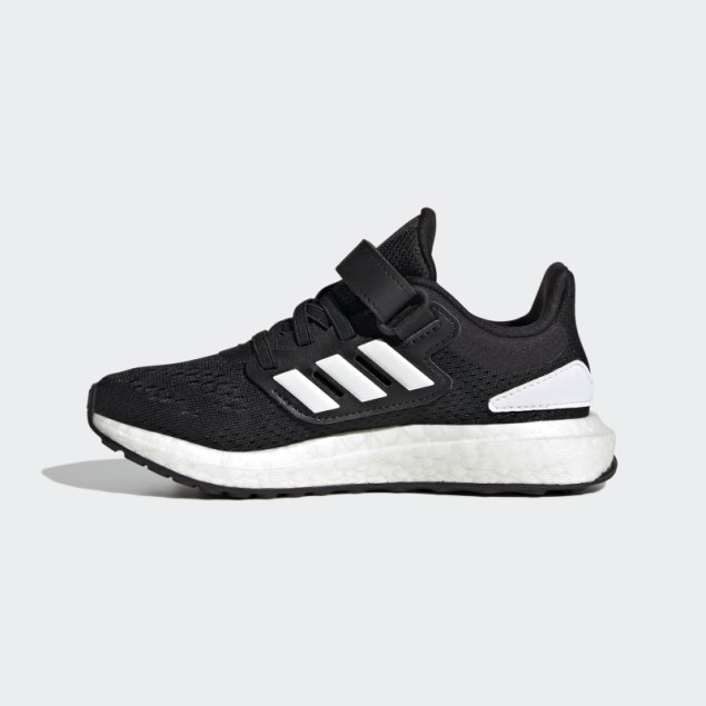 Zapatillas Adidas Pureboost 22 De Carbono Caliente
