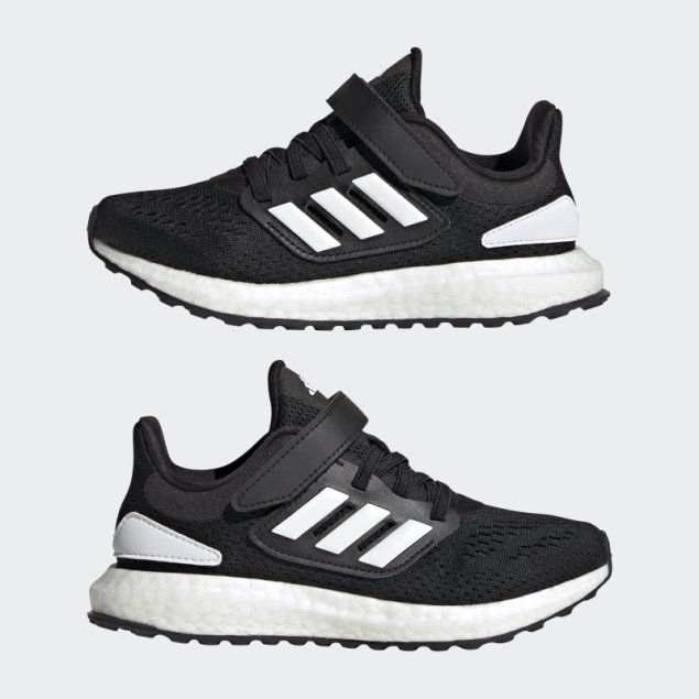 Zapatillas Adidas Pureboost 22 De Carbono Caliente