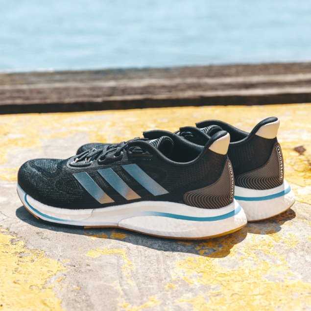 Adidas Supernova+ Zapatillas Carbono