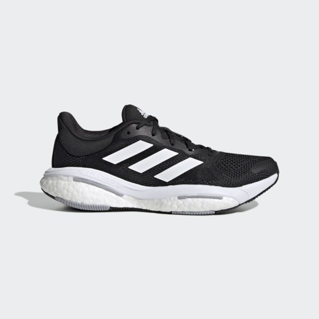Adidas Solar Glide 5 Zapatillas De Running Anchas Negras