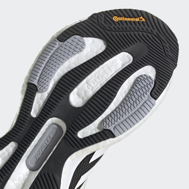 Adidas Solar Glide 5 Zapatillas De Running Anchas Negras