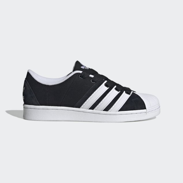Adidas Superstar Supermodified Zapatos Blanco Elegante