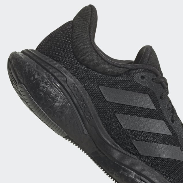 Zapatillas Adidas Solarglide 5 De Carbono Con Estilo