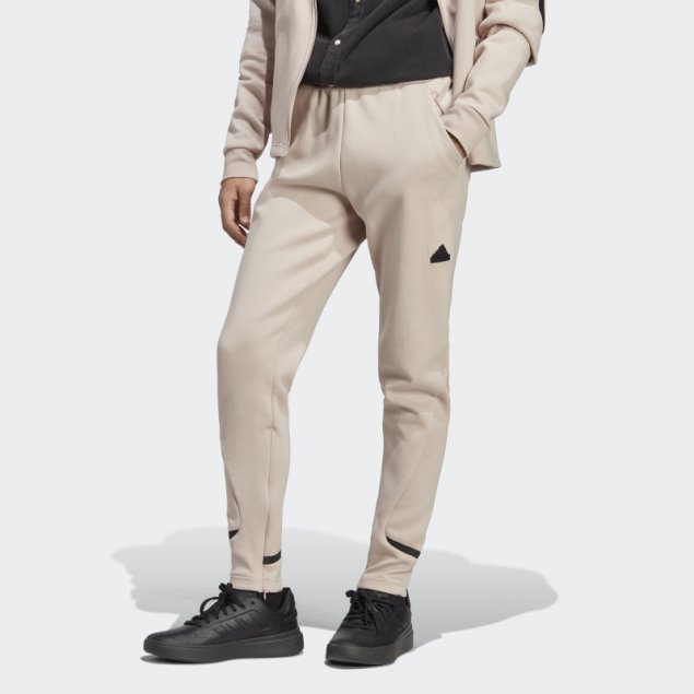 Pantalones Adidas Taupe Diseñados Para El Día Del Juego