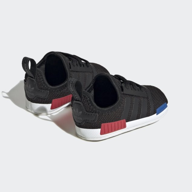 Zapatillas Adidas Nmd Negras