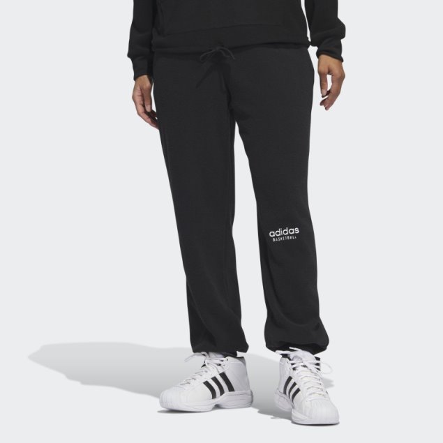 Pantalones De Chándal Selectos Negros Adidas