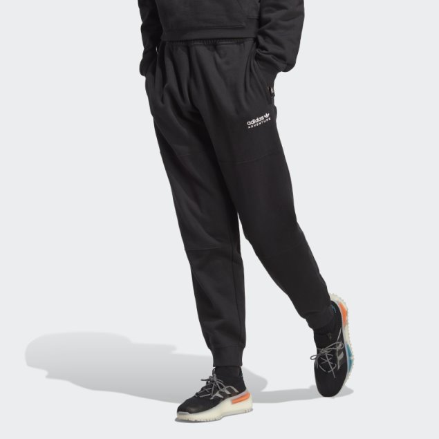 Adidas Pantalones De Chándal De Aventura Negro