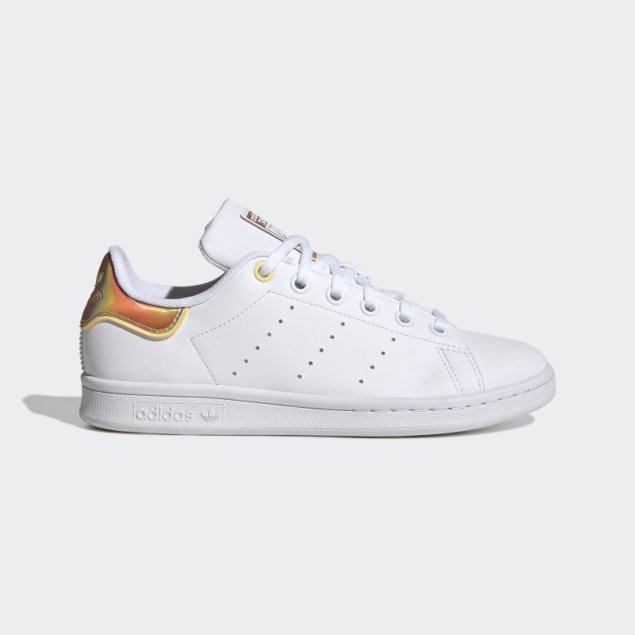 Zapatillas Adidas Stan Smith Amarillas