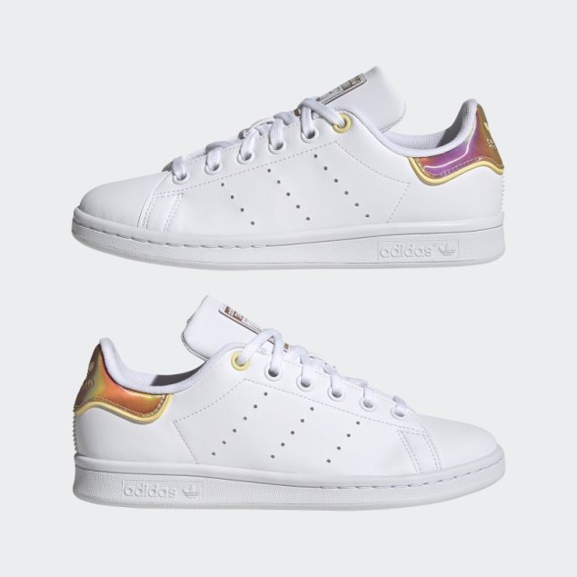 Zapatillas Adidas Stan Smith Amarillas