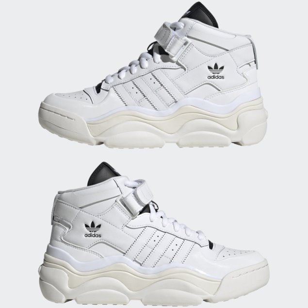 Foro Millencon Zapatillas Blancas Adidas