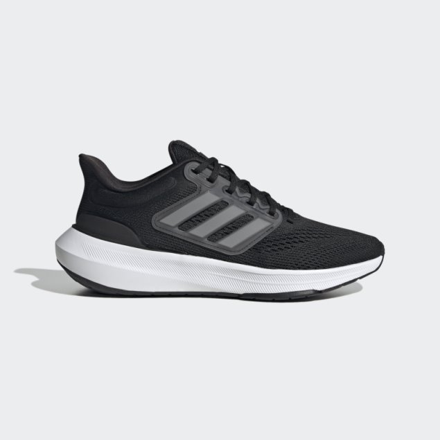 Zapatillas Adidas Ultrabounce Blancas