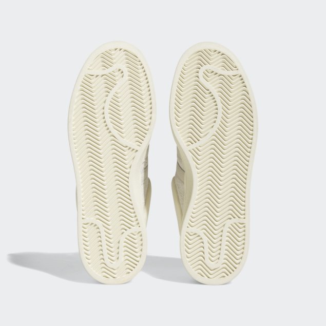 Zapatillas Adidas Bad Bunny Campus Blancas