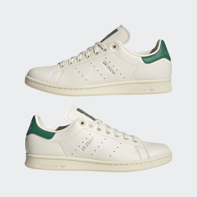 Zapatillas Adidas Stan Smith Verde Negrita