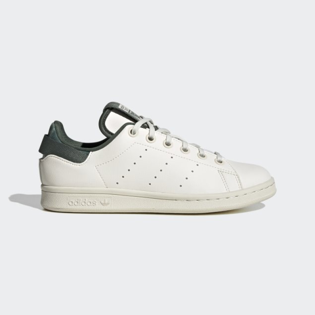 Zapatillas Adidas Stan Smith Verde óxido