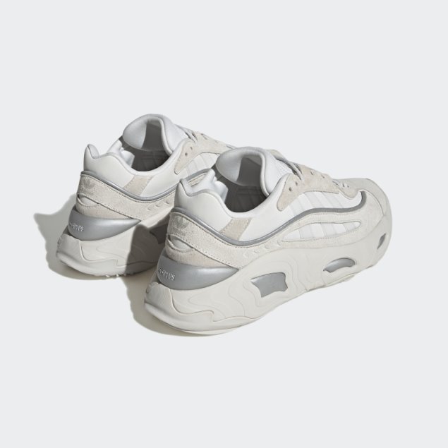 Adidas Oznova Zapatos Blanco Elegante