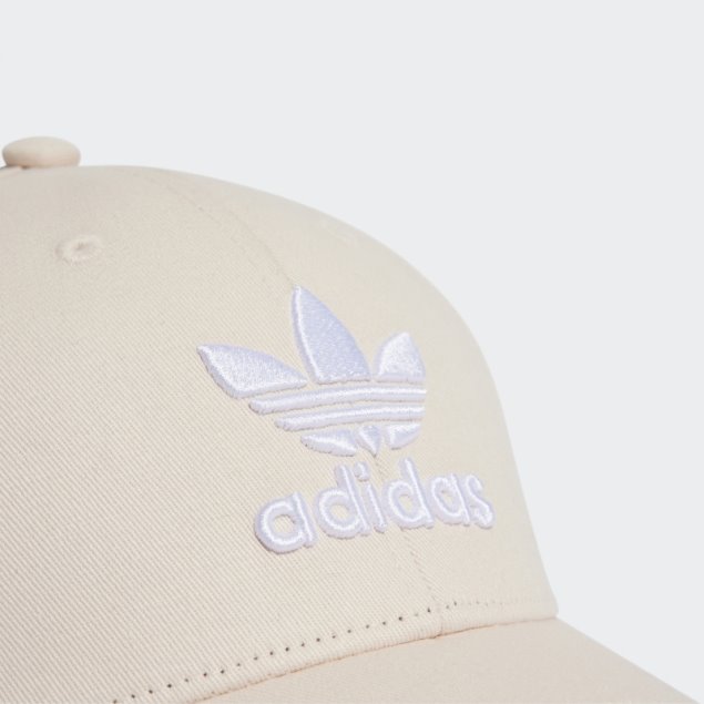 Gorra Beisbol Trébol Cuarzo Adidas