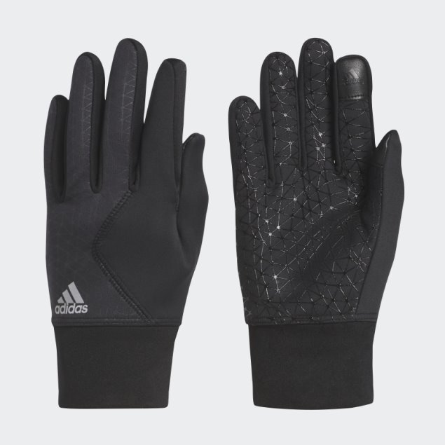 Guantes Adidas Borlite 2.0 Negro