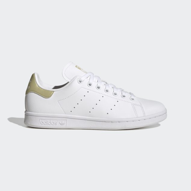 Zapatillas Adidas Stan Smith Beis Arena